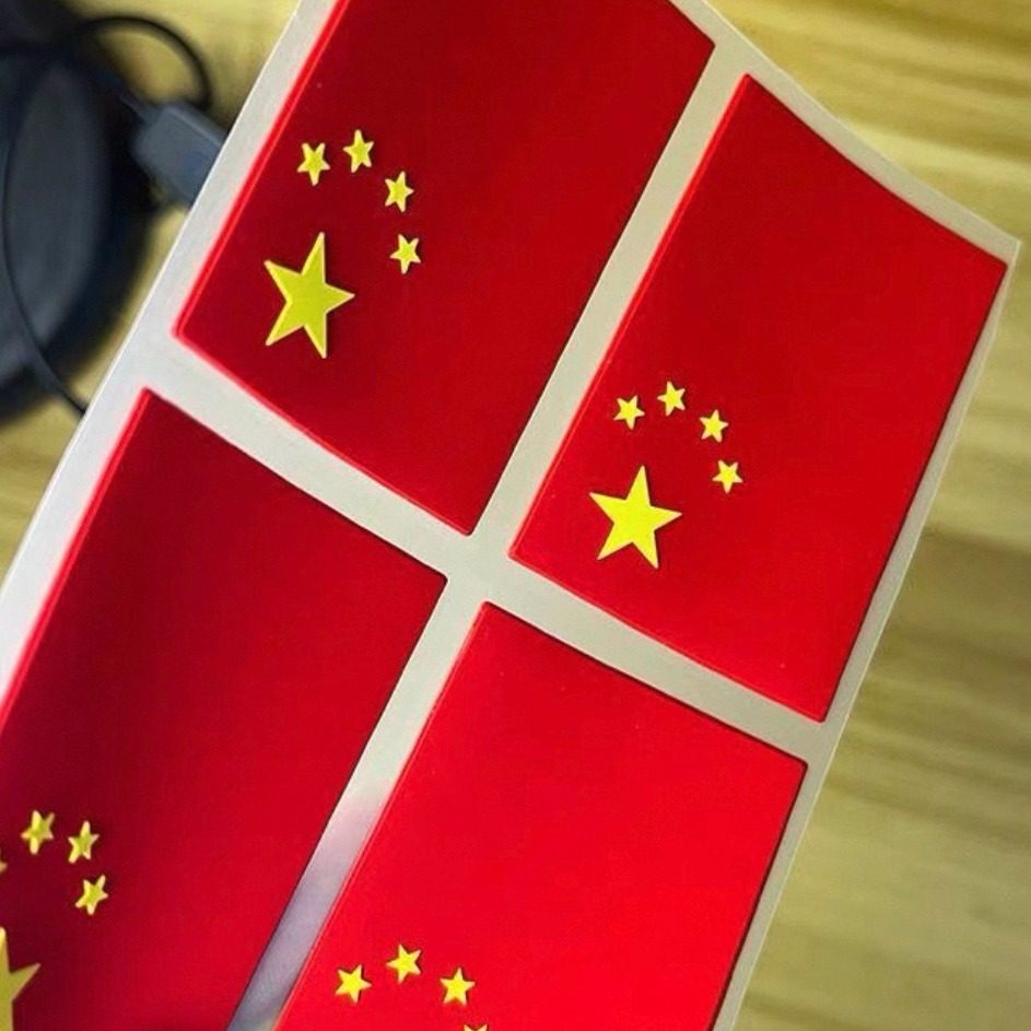 国旗硅胶标热转印烫画logo补丁贴胸标裤标臂标五角星金章标熨烫贴
