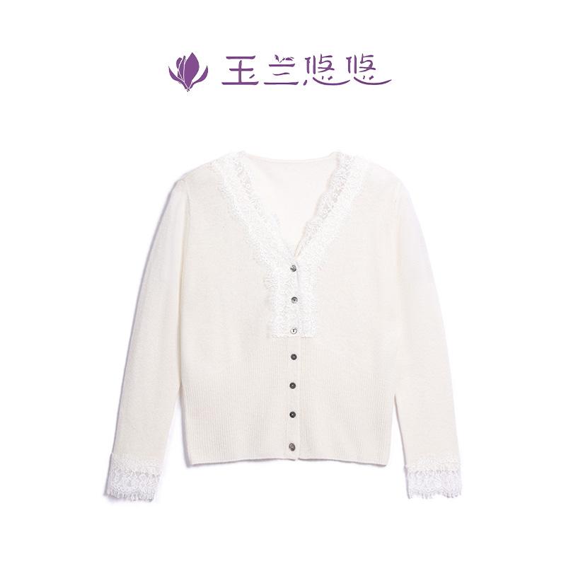 玉兰悠悠V领蕾丝打底衫