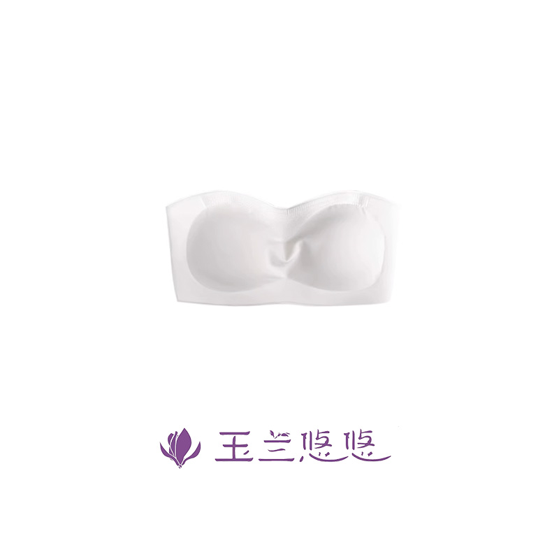 玉兰悠悠无痕文胸防走光