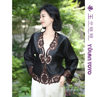 玉兰悠悠2025新款夏季