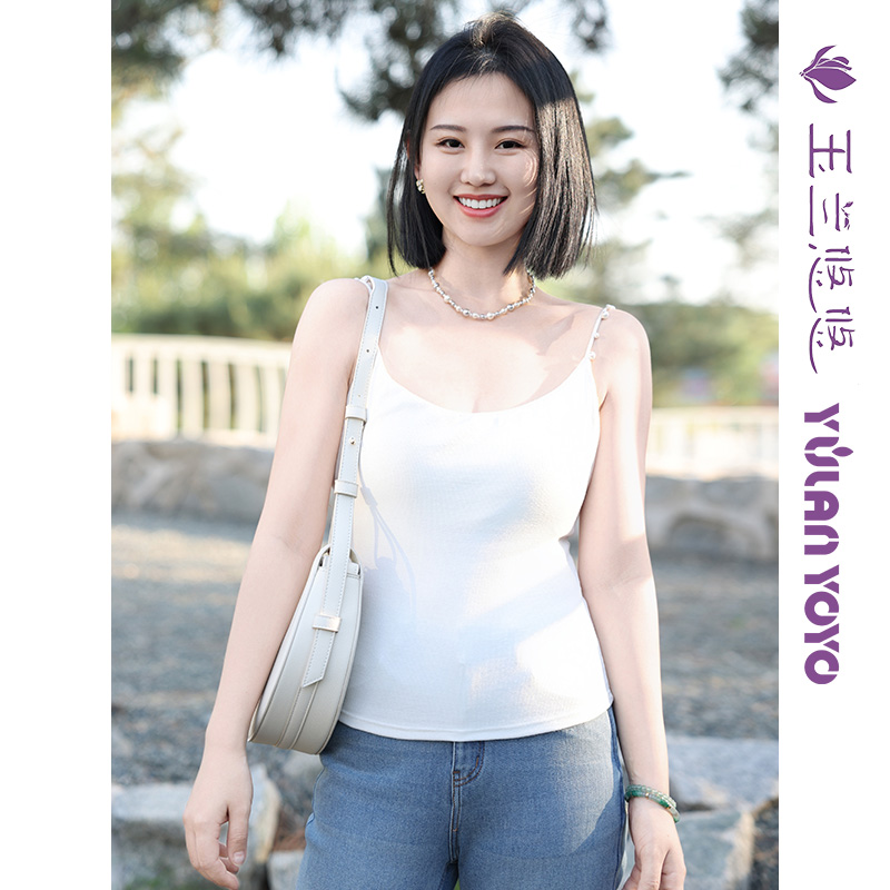 玉兰悠悠白色运动瑜伽背心女