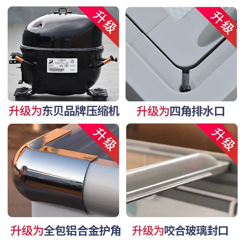 新款直销大容量卧式冰柜 冷冻展示柜 超市商用铜管冷柜 玻璃门岛