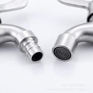 直销304不锈钢洗衣机龙头拖把池4分通用加厚防爆家用龙头网嘴 新款