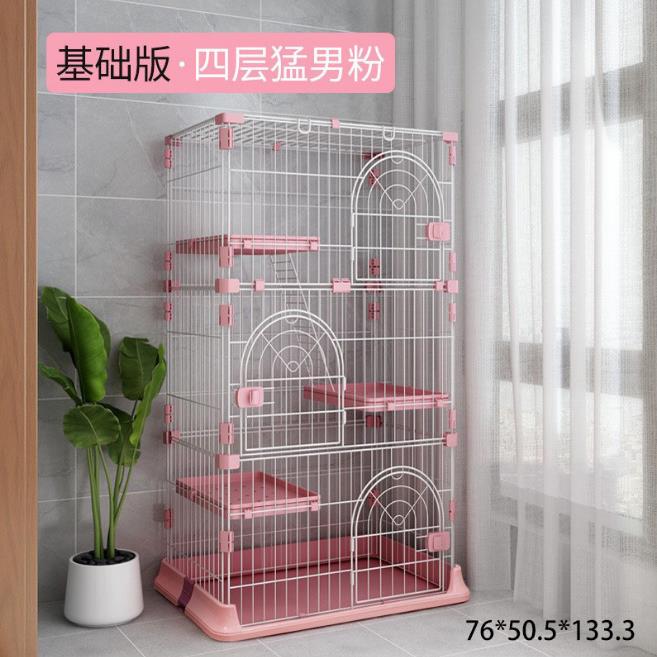 新款直销猫笼子家用室内超大自由空间双层猫笼别墅围栏猫咪宠物用