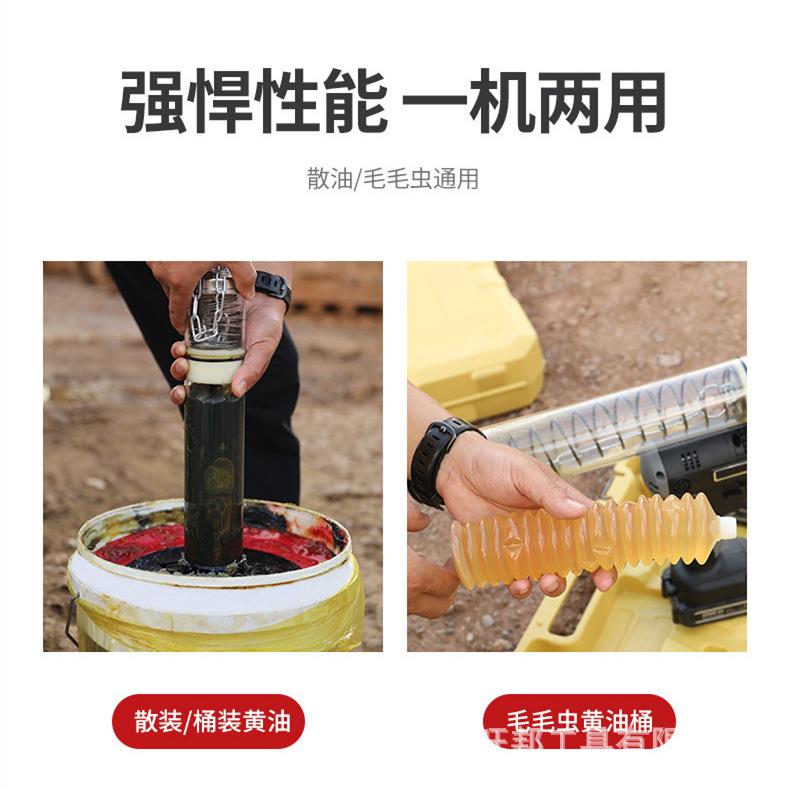 新款直销电动黄油枪锂电黄油枪充电式锂电池全自动挖掘机桶装毛毛