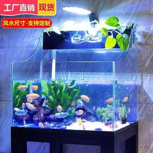 直销鱼缸水族箱客厅小型迷你桌面免换水懒人生态造景家用小金 新款