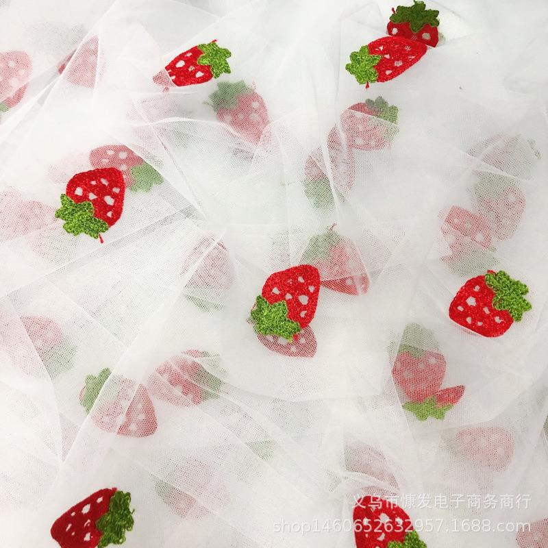新款直销尼龙网纱绣花草莓樱桃布网布