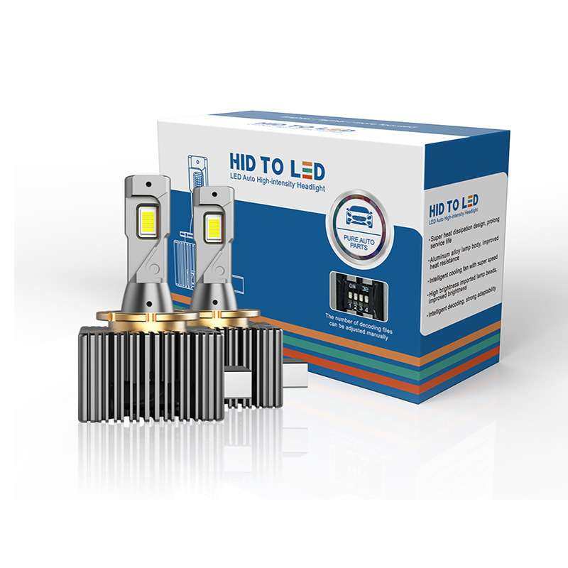 汽车led大灯泡氙气改直插一体式D系列D1SD2SD3SD4SD