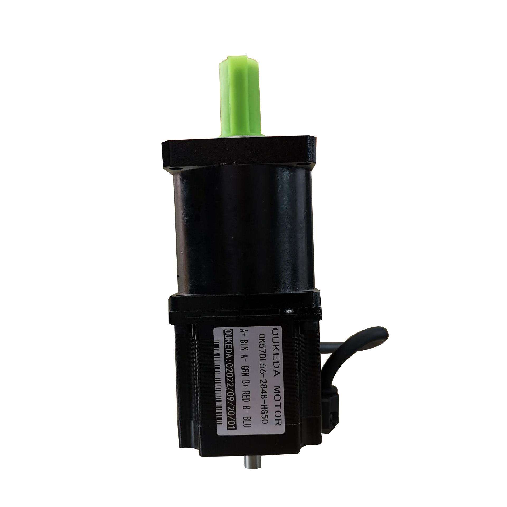 57减速电机 双轴 减速比50 桌面机械人关节电机 AR3 双轴减速电机