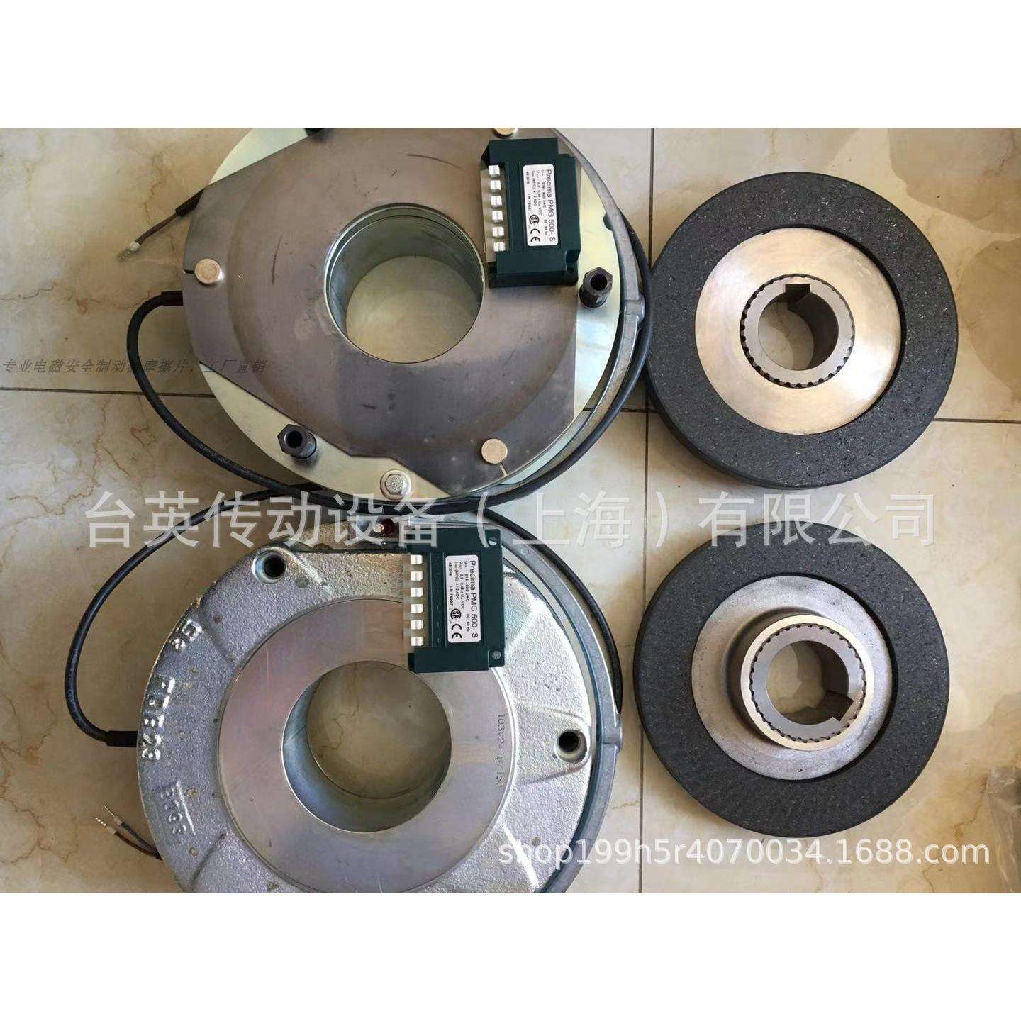 PRECIMA PMG500整流器 ABM整流块 电动葫芦整流装置 半波整流桥