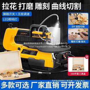 电动曲线锯台式拉花锯木工线锯机钢丝锯雕花机调速切割其他