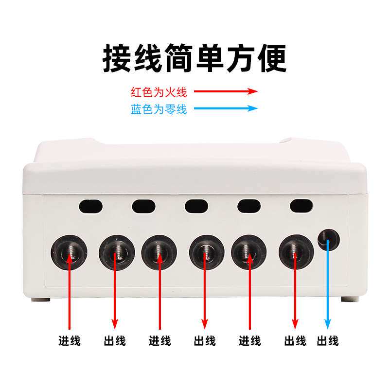 rmspd三相四线大功率电表380v三相电子式电度火表三相智能电能表