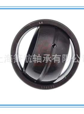 向心关节轴承 关节轴承 GE280ES GE280ES-2RS自动化设备轴承