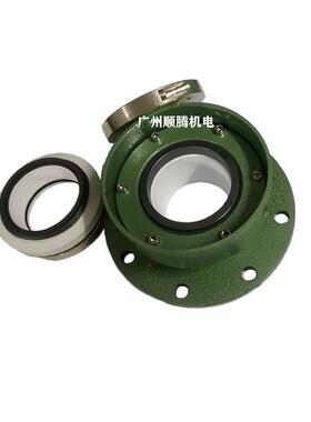 新款直供合金动环静环轴用密封 johncrane212反应釜用机械密封