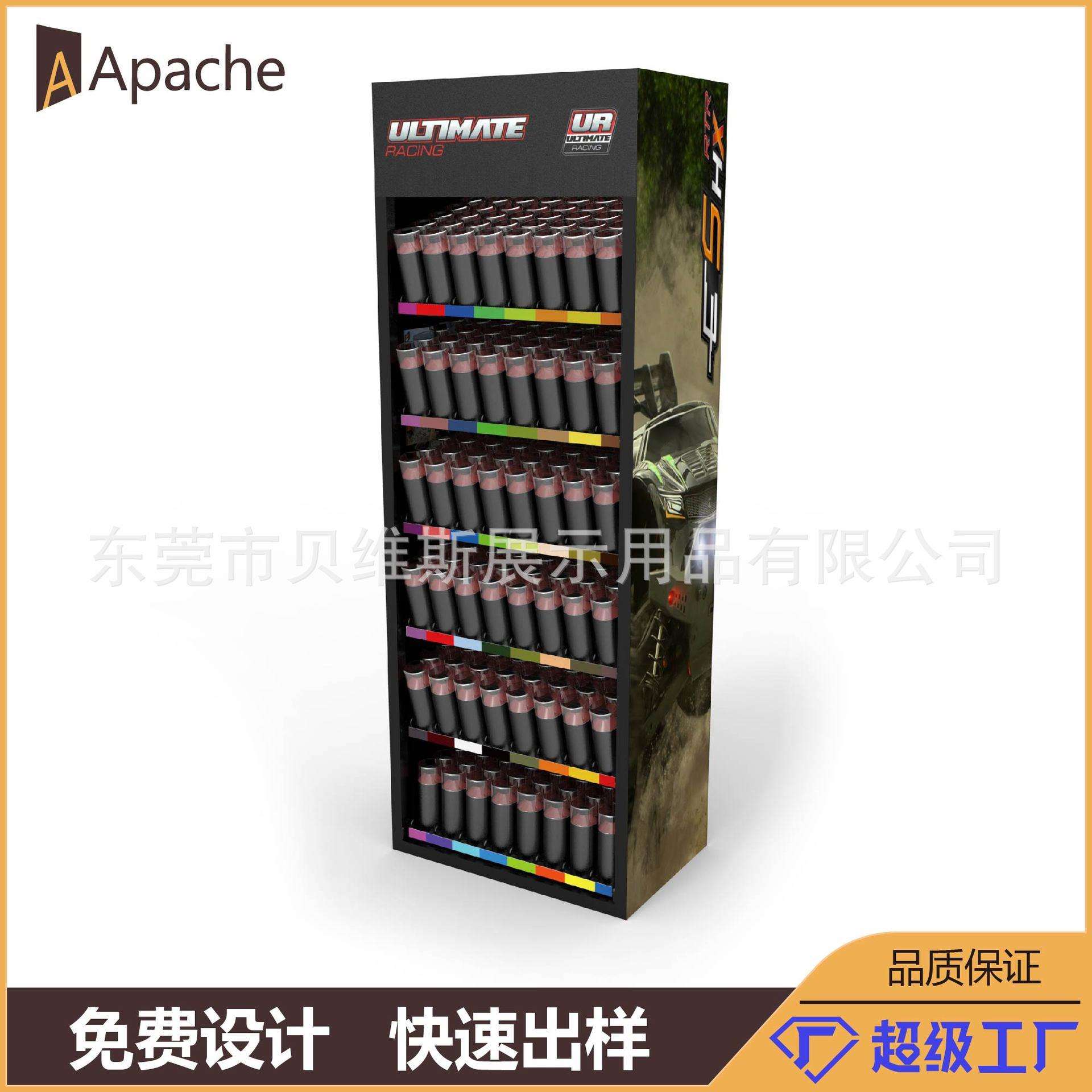 铁线层板金属喷漆展览展示架多层网格架货品陈列架