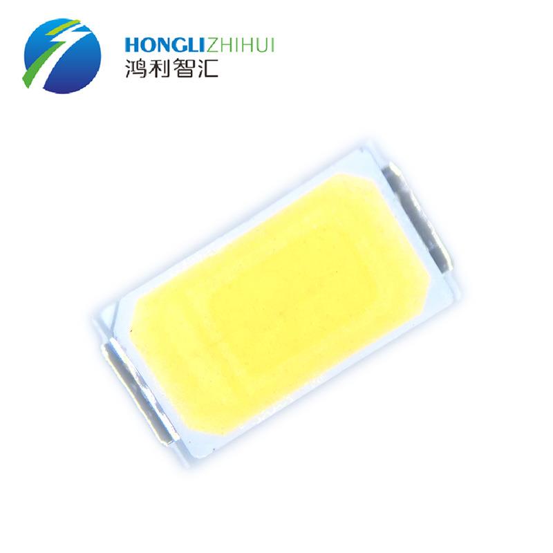 鸿利5730 0.5W白光LED 65-70LM 3V 150MA 工矿灯 灯条 面板灯