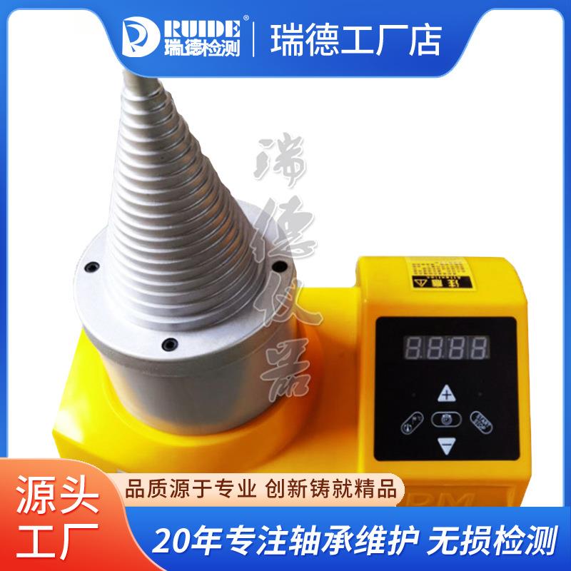 塔式加热器DCL-T/LWIN-T专用温度传感器高温探头SM28-2.0时控温控
