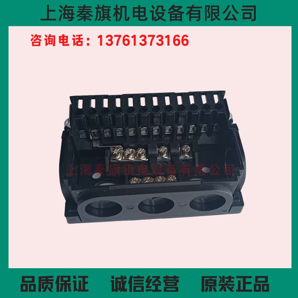 AGK410490250底座LAL/LFL/LOA/LME/LAE/LMG/RMO/RMG AGK11LDU底座