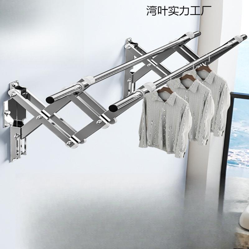 阳台窗外伸缩晾衣杆衣架户外推拉晒衣架不锈钢折叠晾衣杆室外凉衣
