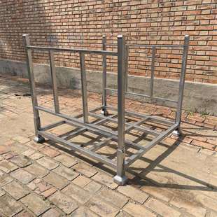 折叠堆垛架钢制插管可拆可移动重型货架仓储仓库布料架冷库巧固架