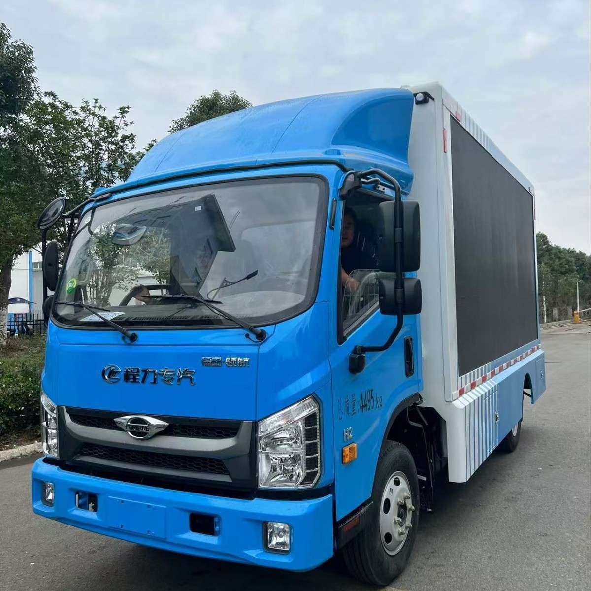 2025新款LED广告宣传车 10平方舞台LED大屏幕广告车车载多媒体宣