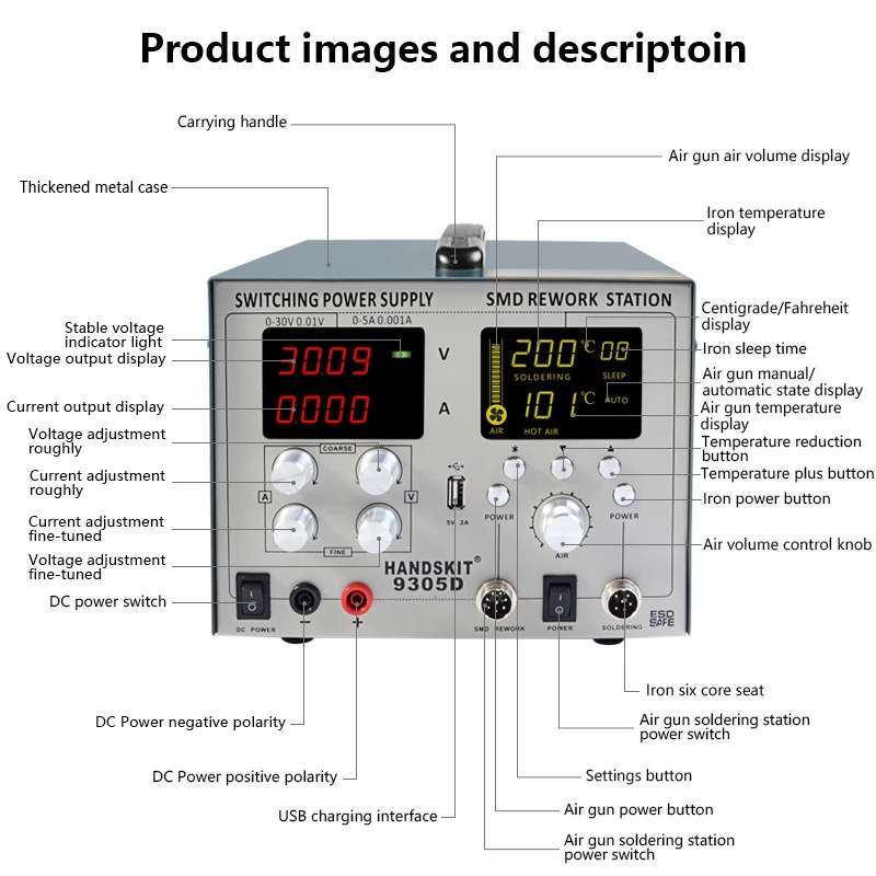 汉崎HANDSKIT-9305D热风拆焊台四合一 热风焊台带电源30V 5A