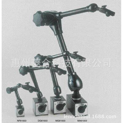 以色列NOGA诺佳三关节万向磁力表架 NF61003 DG61003 MG61003 MA