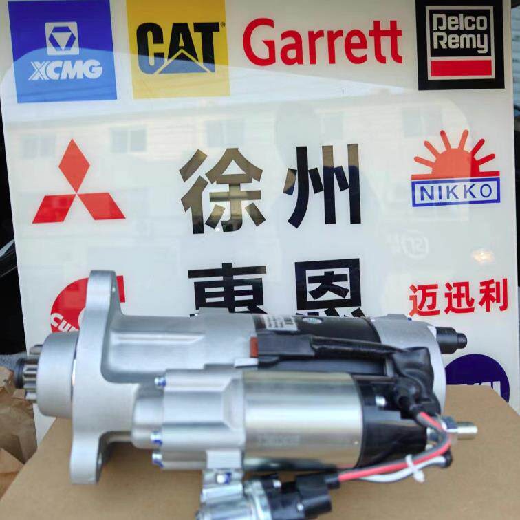 东风康明斯起动机 6CTA8.3-GM175 5346195 21BJ077 启动马达