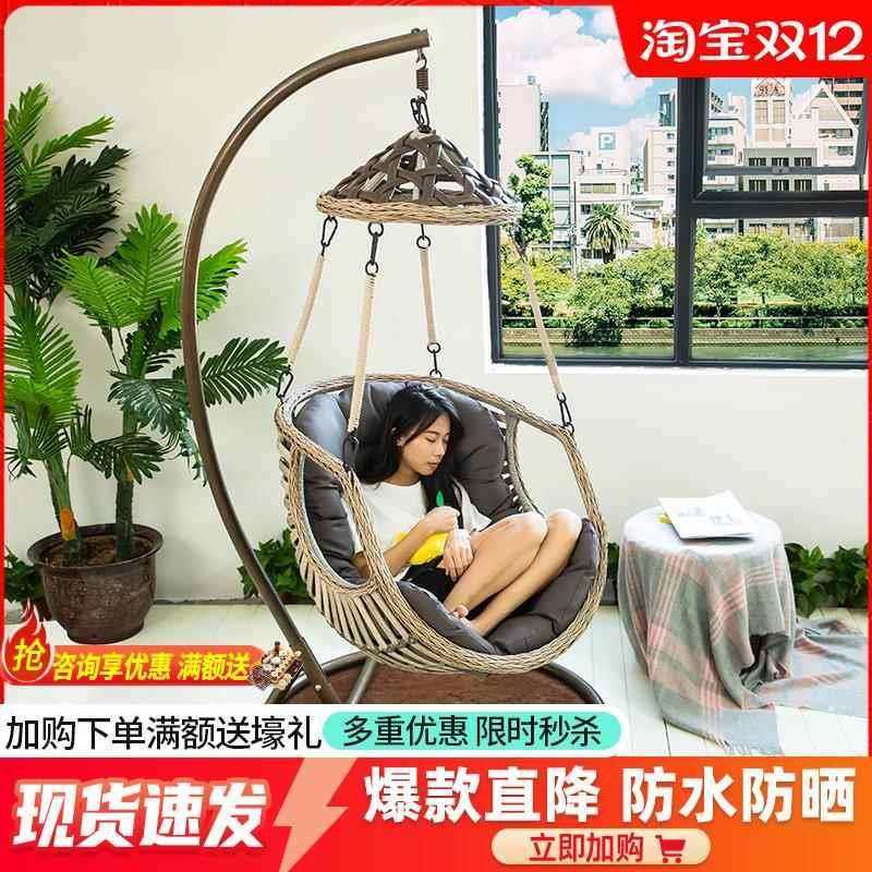 户外吊篮花园露台藤编摇篮客厅单人鸟巢懒人休闲荡室外秋千摇篮椅,鲜花速递/花卉仿真/绿植园艺,割草机/草坪机,淘宝优惠券,粉丝福利购,淘宝优惠卷