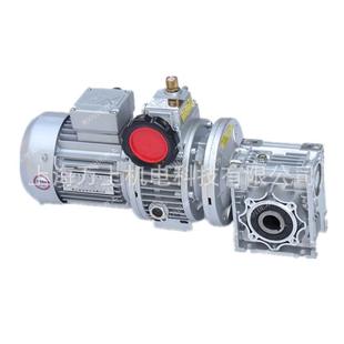 7.5 NMRV50 F1小型减速器带电机齿轮箱NRV63 Y0.75 F2减速器 100
