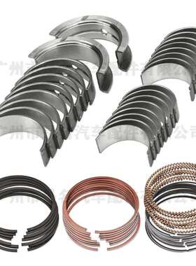 GM LS Gen 3 2M4978 BC409J BB253J MS2199 BB253J CB663 41859CP