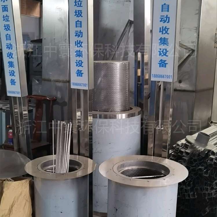 水面垃圾自动收集设备中寰DLS漂浮物打捞装置 垃圾打捞器