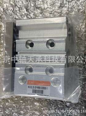 TPC 滑台气缸现货 TPC NGQL20-20-W8H-R8090-1