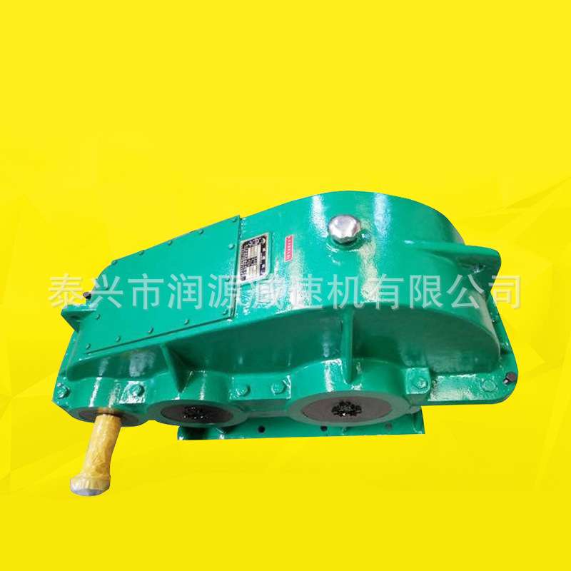 泰兴ZQ650型圆柱齿轮减速机软齿面卧式减速机ZQ重型减速机减速器