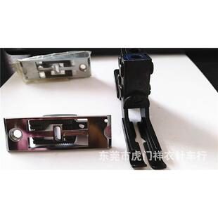 大孔对丝机/抽纱机针位/压脚 针板 牙齿