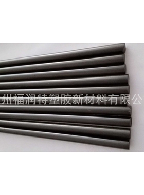 PI板棒 耐高温 黑色防静电 PI聚酰亚胺