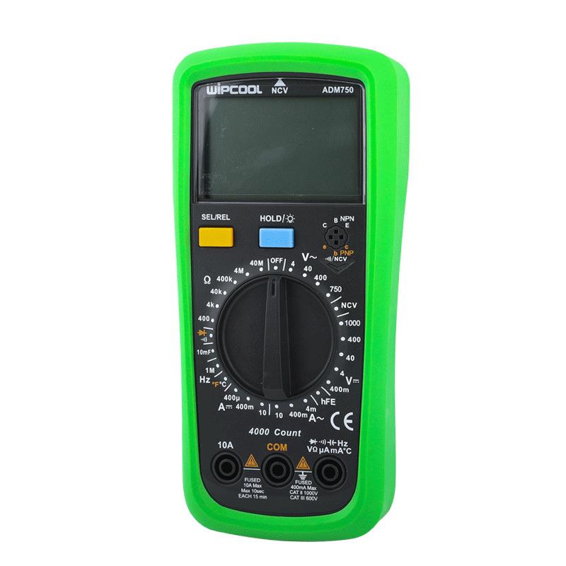 维朋数字万用表ADM750电工专用高精度全自动智能维修多功能便携式
