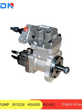 康明斯L375发动机CCR1600电控高压共轨柴油燃油陶瓷柱塞泵3973228