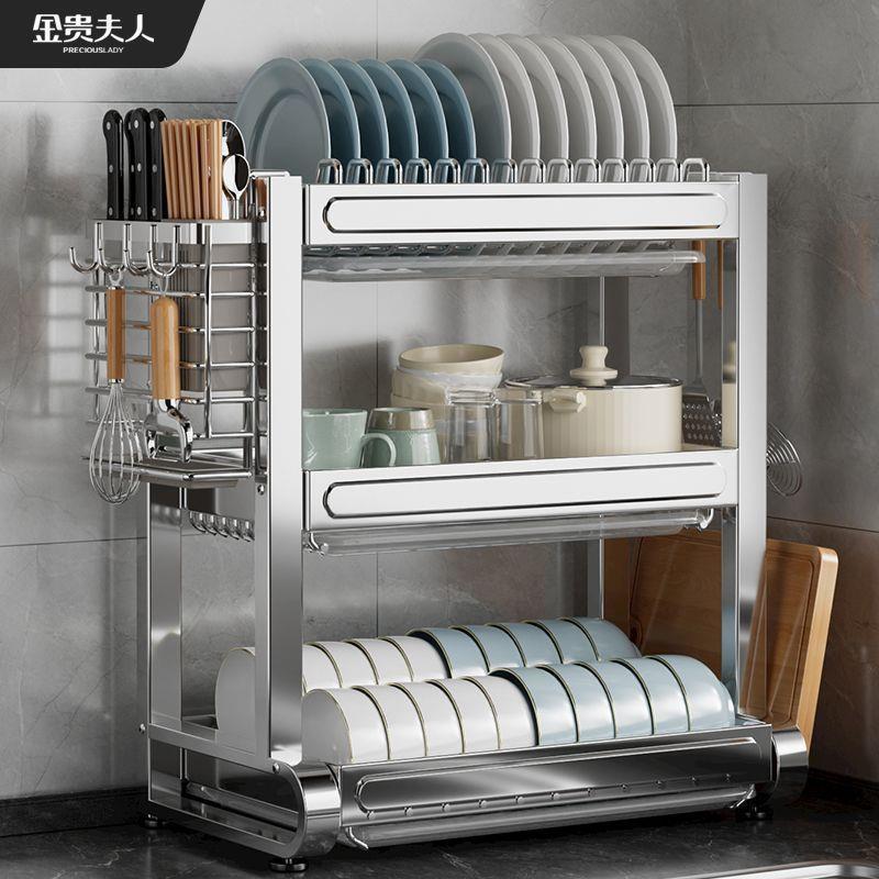 Dzp碗碟架304不锈钢厨房置物架家用碗盘收纳架厨房碗盘碗筷沥水架