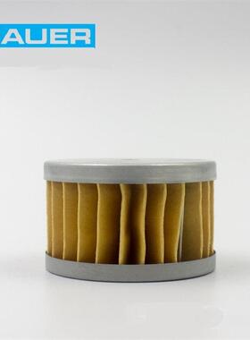 德国宝华压缩机配件空气滤芯N4823 宝华空气充气泵空气滤芯N4823