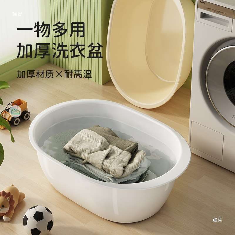洗澡盆家用特大号加厚塑料脸盆儿童宝宝婴儿浴盆洗被子洗衣洗脚盆