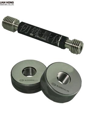 诠丰美制螺纹通止规9/16-12UNC高精度塞规1-12UNF 1 7/8-16UN环规