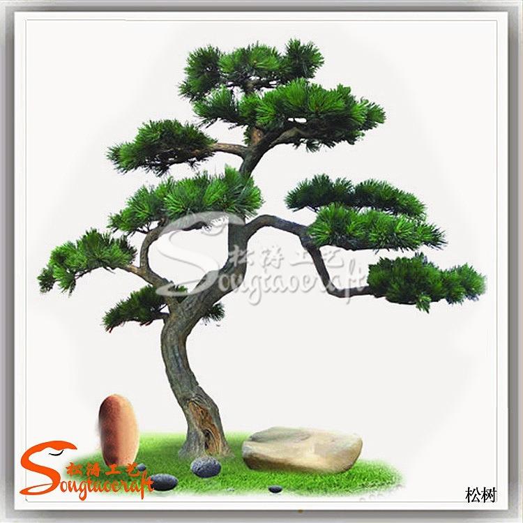 仿真罗汉松 仿真松树 仿真迎客松 仿真松树小盆景造型树室内装饰