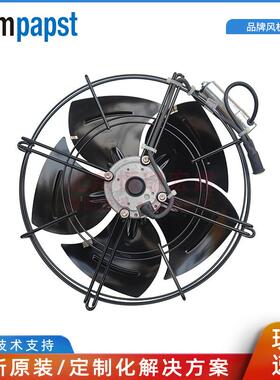 S4E350-AQ02-C01 ebmpapst 230V 180/275W 1420/1660rpm 轴流风扇