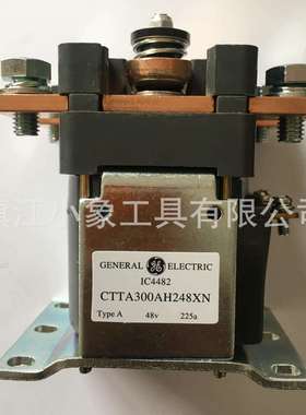 IC4482 CTTA300AH248XN 合力杭叉接触器 主接 起升接触器