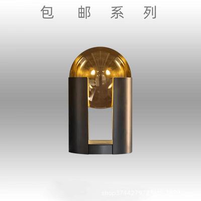 北欧简约客厅玻璃球台灯现代创意卧室床头书房设计师样板房台灯
