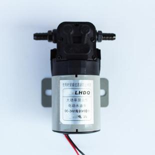 12V24V汽车抽水泵抽油泵 微型水泵 高压电动洗车泵 自吸隔膜泵