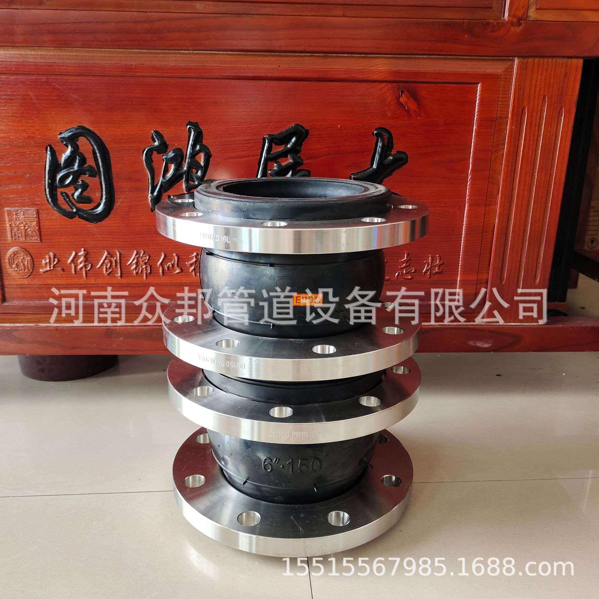 江苏法兰橡胶软连接dn400 可曲挠橡胶柔性接头 防拉脱橡胶膨胀节