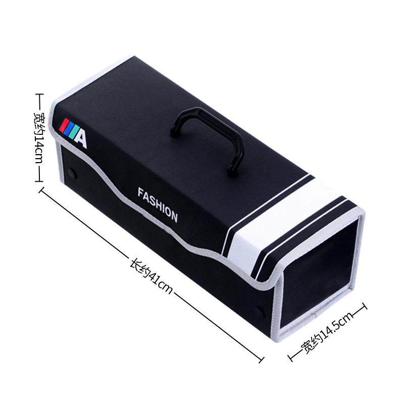 汽车收纳箱车载置物箱后备箱储物箱车用整理箱收纳盒车内用品大全,玩具/童车/益智/积木/模型,毛绒/玩偶/公仔/布艺类玩具,淘宝优惠券,粉丝福利购,淘宝优惠卷