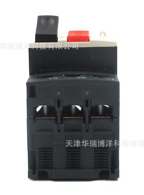 电机保护断路器GV2ME02C电流0.16-0.25A螺钉夹紧端子